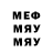Метадон methadone Kali O.C
