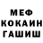 MDMA VHQ Almira Kappusheva