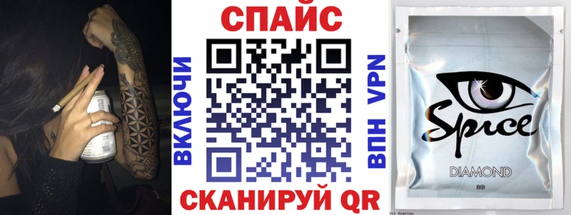 Бутират 99%  гидра tor  Волжск  цена наркотик 