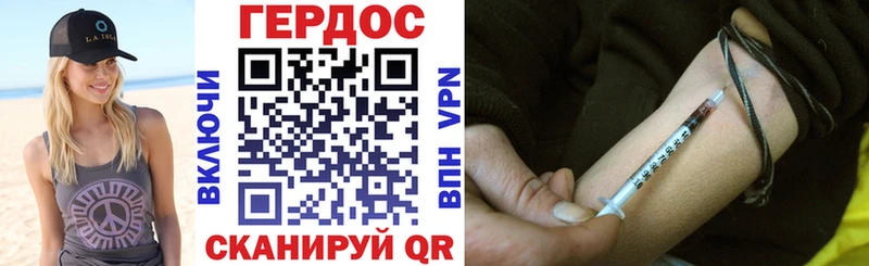 KRAKEN tor  Волжск  Героин VHQ 