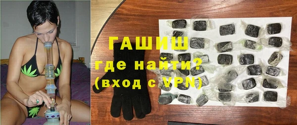 соль курить ск Богданович
