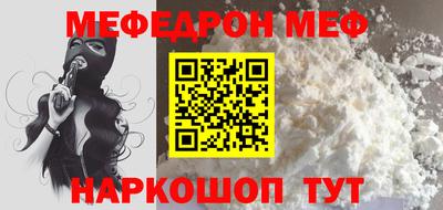 дурь Берёзовский