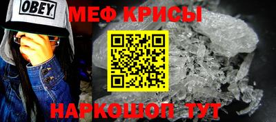 дурь Беслан