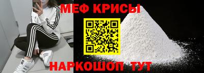 дурь Беслан