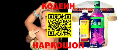 дурь Берёзовский