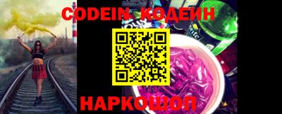 дурь Беслан