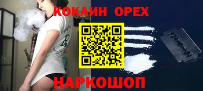 дурь Беслан