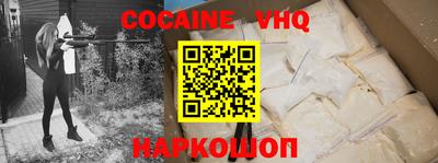 дурь Берёзовский