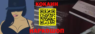 дурь Берёзовский