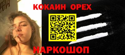 дурь Берёзовский