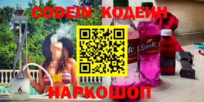 дурь Беслан