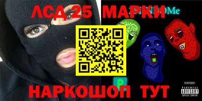 дурь Берёзовский