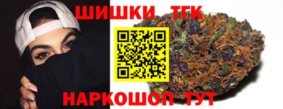 дурь Беслан