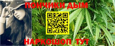 скорость Бийск