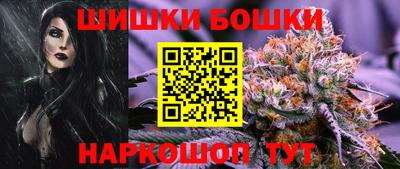 дурь Беслан