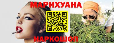 скорость Бийск