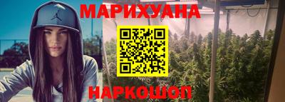 дурь Беслан