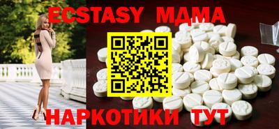дурь Беслан