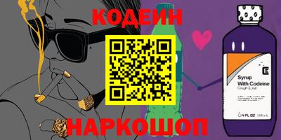 дурь Берёзовский