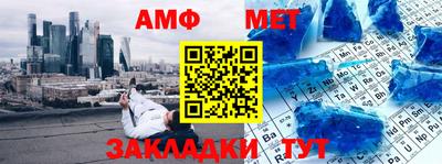 дурь Берёзовский