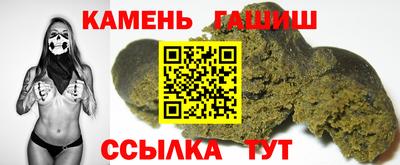 дурь Беслан