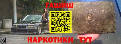 дурь Берёзовский