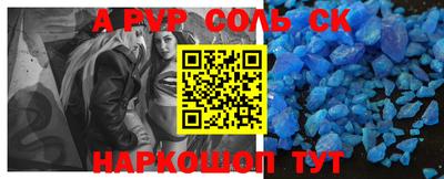 дурь Берёзовский