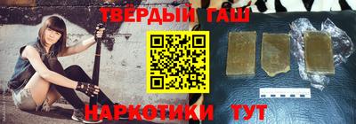 скорость Бийск