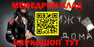 дурь Беслан