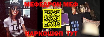 дурь Беслан