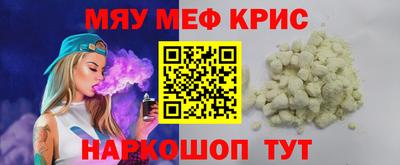 дурь Берёзовский