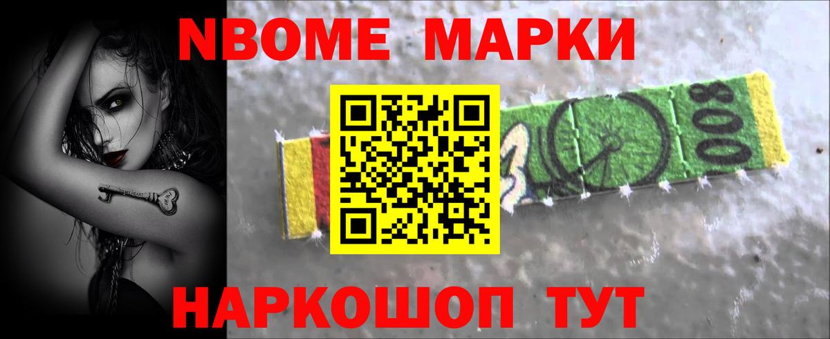 Волжск  Лсд 25 экстази кислота  Лсд 25 экстази кислота  Лсд 25 экстази  Вход с VPN 