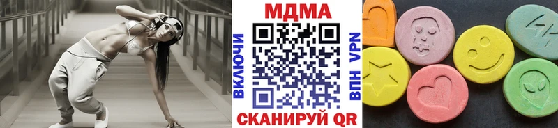 KRAKEN ССЫЛКА Волжск МДМА кристаллы