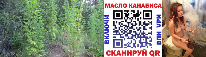 Дистиллят ТГК жижа  Волжск 